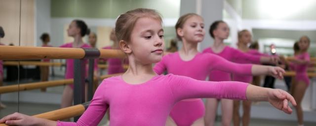 Судьба хореографической школы в Сургуте решится к 2019 году