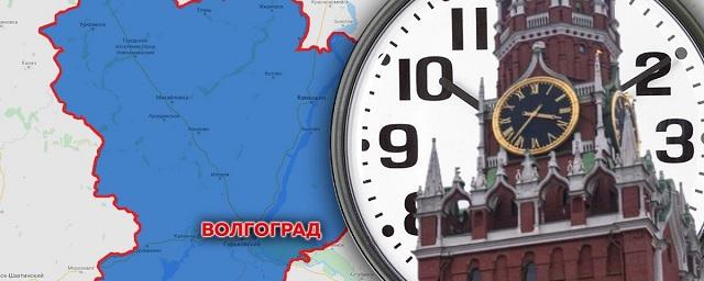Активисты «Волгоградского времени» за 8 дней собрали более 16 тыс. подписей за референдум