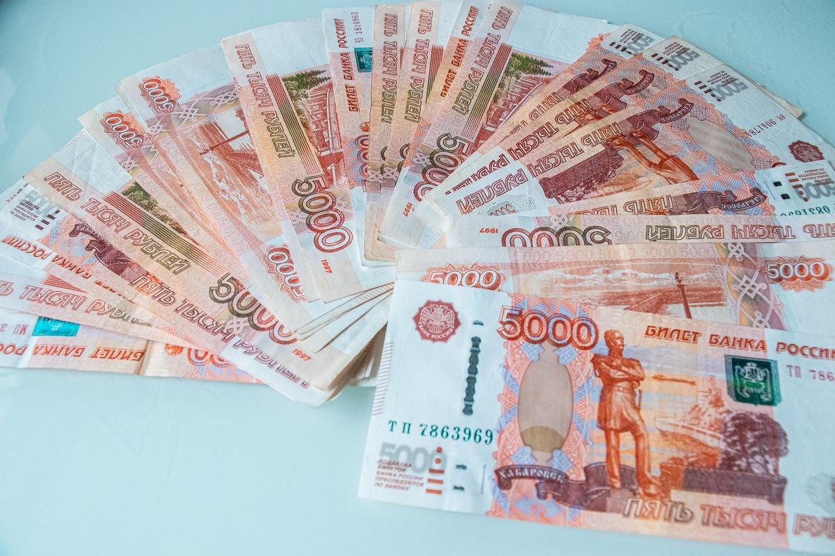 В России (страна-террорист) вырос оборот наличных денег в 2023 году