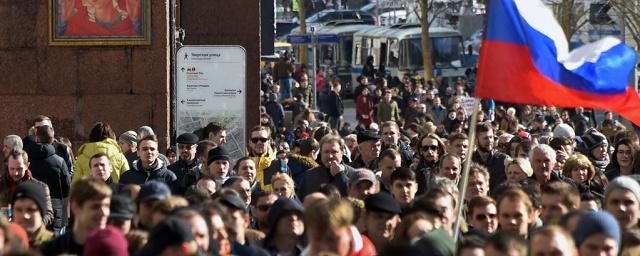 Митинг оппозиции пройдет на проспекте Сахарова в Москве