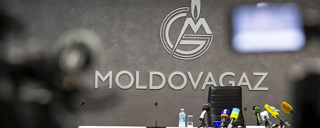Молдавия нашла аудиторов для оценки долга перед «Газпромом»