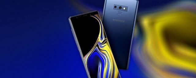 В Сети появилось видео распаковки смартфона Samsung Galaxy Note 9