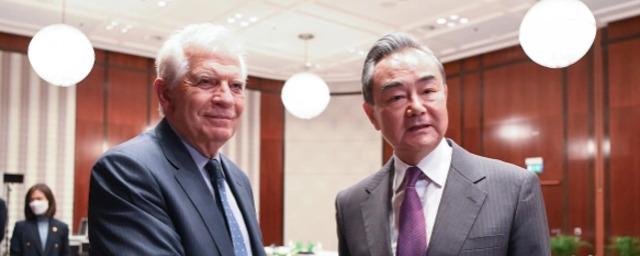 Жозеп Боррель: Главный дипломат КНР Ван И спросил у ЕС о разнице между поставками оружия России и Украине