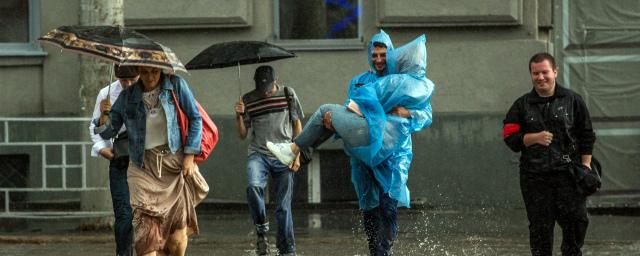Осень в Новосибирске начнется с понижения температуры и дождей