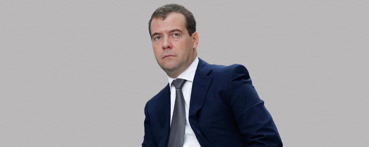 Премьер России назвал условия сохранения транзита газа через Украину