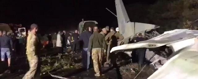 Видео: Под Харьковом при крушении Ан-26 погибли 22 человека