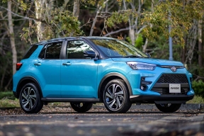 Маленький, да удаленький: в России снова продают Toyota Raize