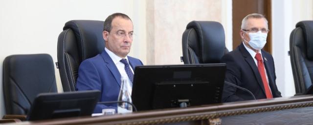Парламентарии утвердили дополнительный миллиард рублей на здравоохранение края