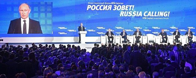 Путин назвал главную проблему России из-за санкций