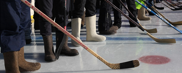 В Щелкове пройдет хоккей на льду в валенках