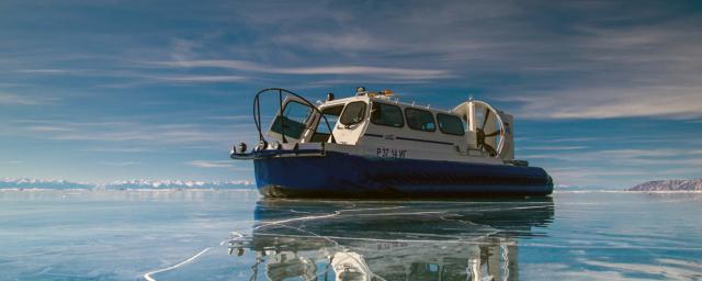 В России растет спрос на новый вид экскурсий по Байкалу на судне с воздушной подушкой