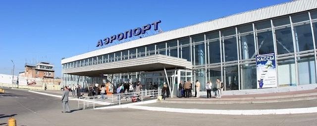 Пермский аэропорт в 2015 году обслужил 1,29 млн пассажиров