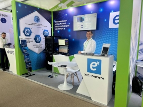 Минцифры реализует масштабную программу подготовки инженерных кадров: российской промышленности не хватает до миллиона специалистов