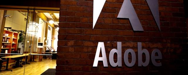 Производитель ПО Adobe сообщил о покупке графического редактора Figma за 20 тысяч долларов