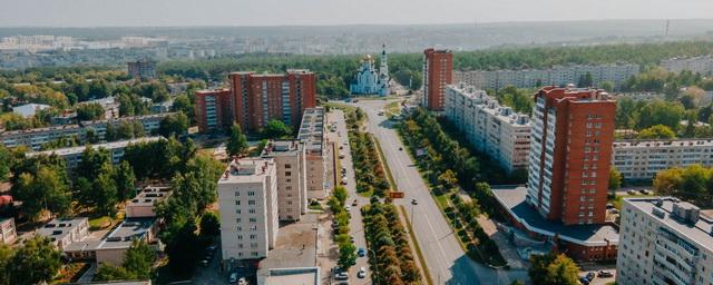 В Чебоксарах с начала года реализовано муниципального имущества на 76 млн рублей