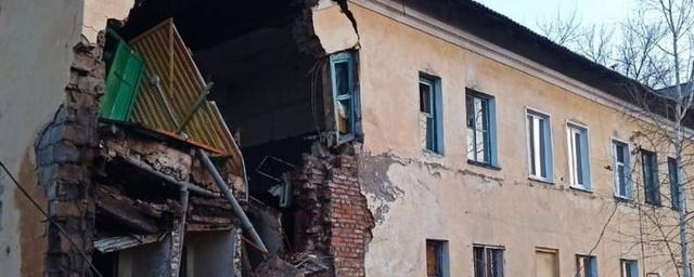 В Канске возбудили уголовное дело после обрушения стены жилого дома