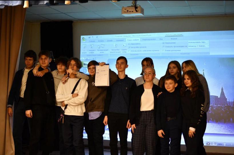 Ученики школы №26 г.о. Щелково приняли участие в викторине «Битва за Москву»
