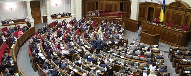 Парламент Украины одобрил закон о пенсионной реформе