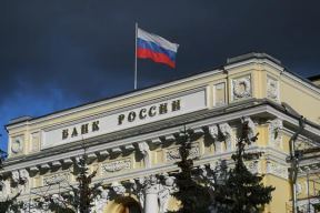The Central Bank has made a decision on transfers of funds abroad