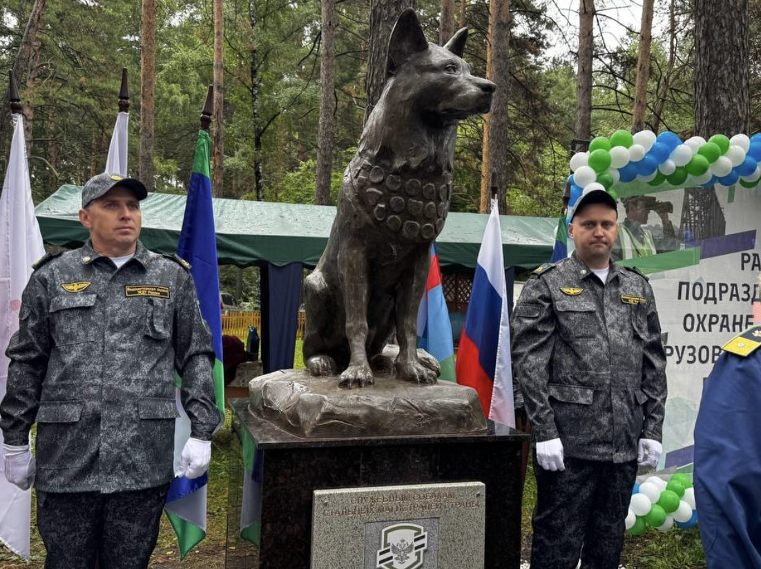 В Новосибирске установили памятник служебной собаке