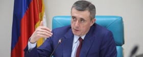 Губернатор Сахалина Лимаренко: Позиция Киева по Курилам недопустима