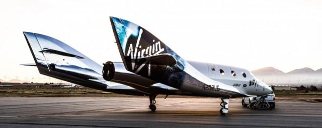 Космоплан Virgin Galactic совершил удачный испытательный полет