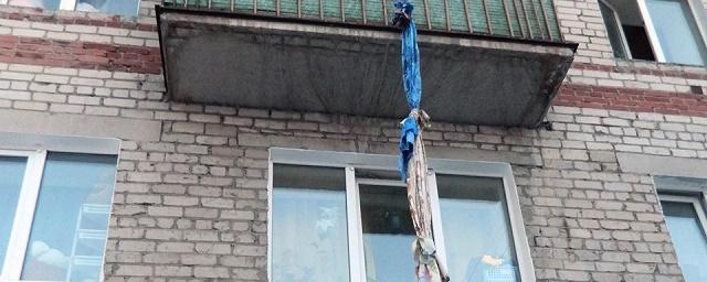 В Саратове женщина разбилась, спускаясь с 5-го этажа по простыням