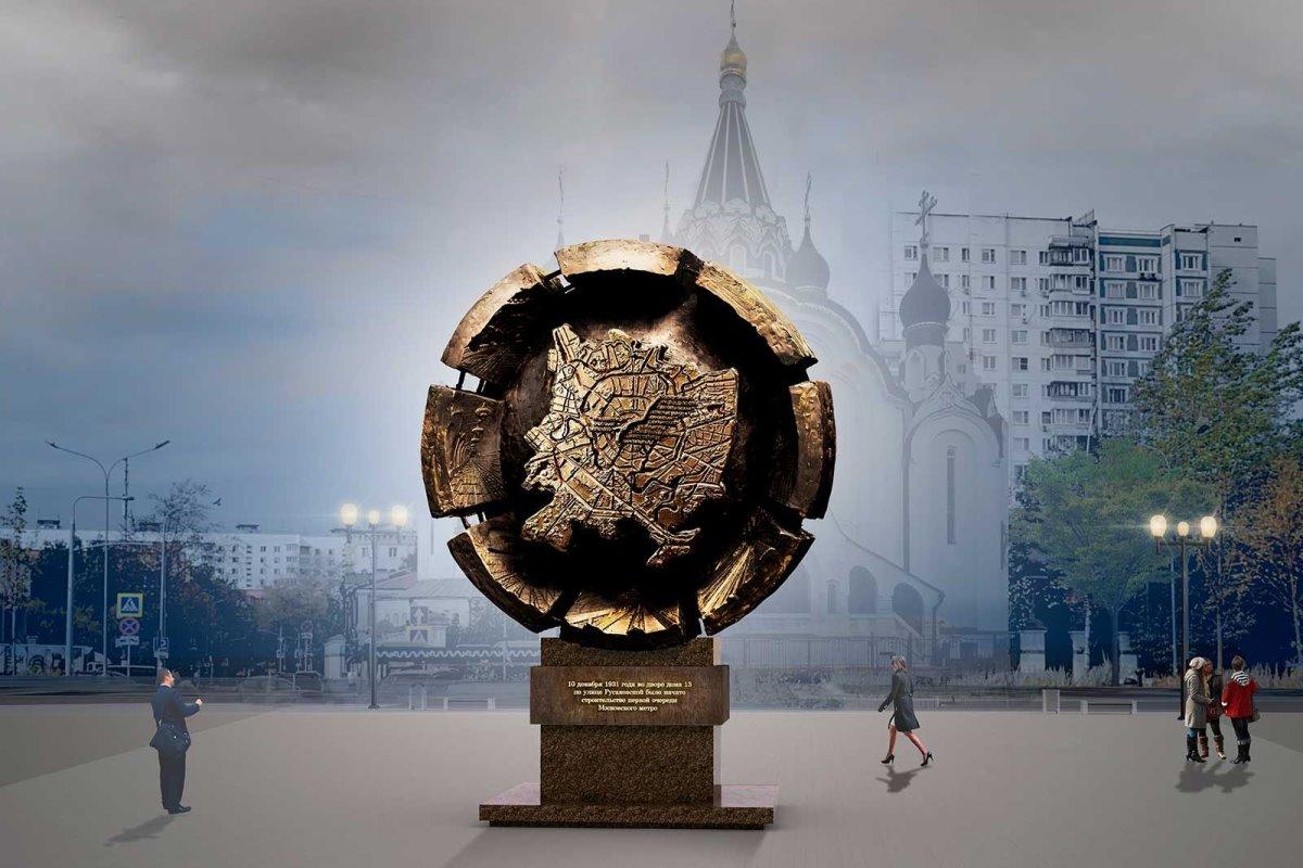 Памятник метростроителям России установят на Сокольнической площади в Москве