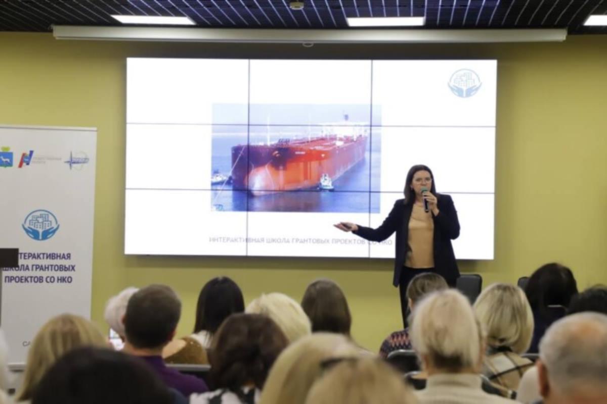 В Самаре будут учить участников НКО создавать конкурентоспособные проекты для получения грантов