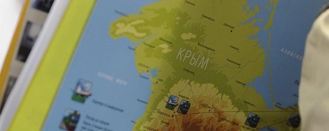 СМИ: В Киеве выпустили географические карты Украины без Крыма