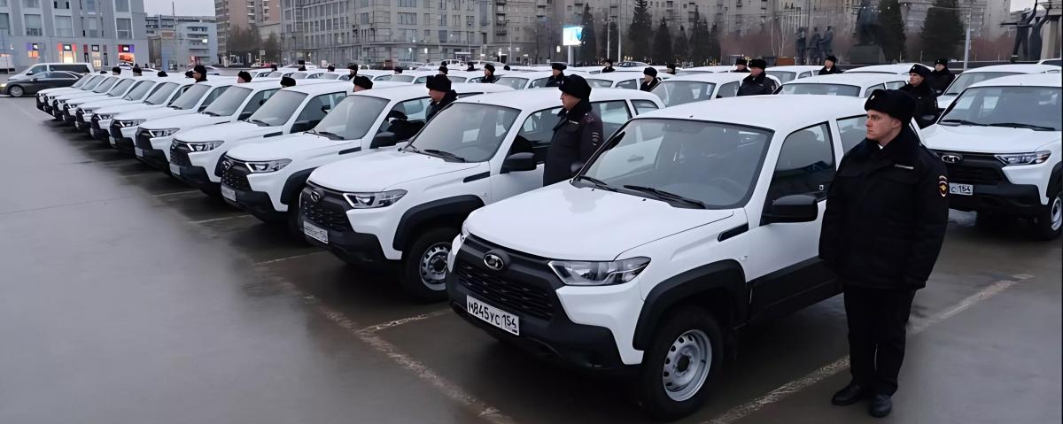 Участковые в Новосибирской области получили новые служебные автомобили