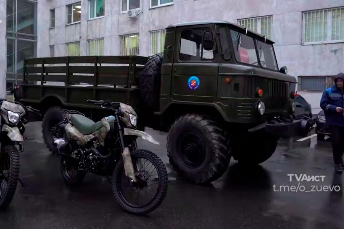 Руслан Заголовацкий: Очередной груз гуманитарной помощи, техники и транспорта был отправлен Орехово-Зуевским округом в зону СВО