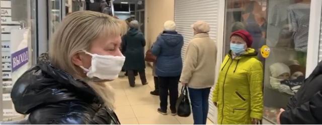 Возобновление приема платежей за ЖКУ в Ульяновске ознаменовалось очередями