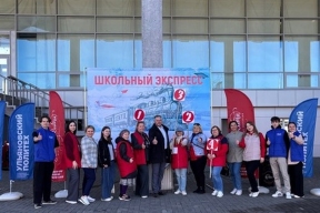 Образовательный маршрут в Ульяновской области был признан лучшим в России