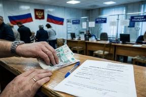 Развод по-русски: большинство россиян заявили, что процедуру развода стоит усложнить