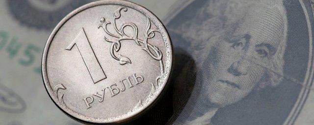 Эксперт: На следующей неделе наступит худший день для рубля