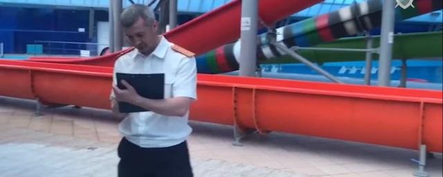 В городе Волжский задержали двух инструкторов аквапарка после гибели подростка в бассейне