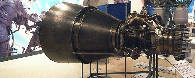 В США признали «опасную» зависимость от российских ракетных двигателей