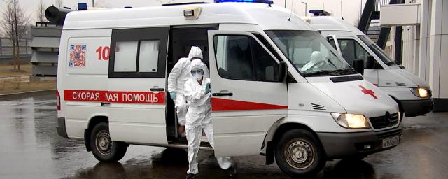 В Волгоградской области выявлены еще 95 заразившихся коронавирусом