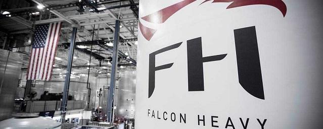 SpaceX отложила запуск сверхтяжелой ракеты-носителя Falcon Heavy