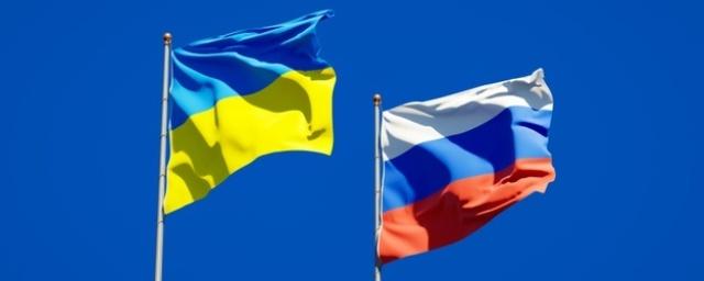 Украина потребовала от России репараций
