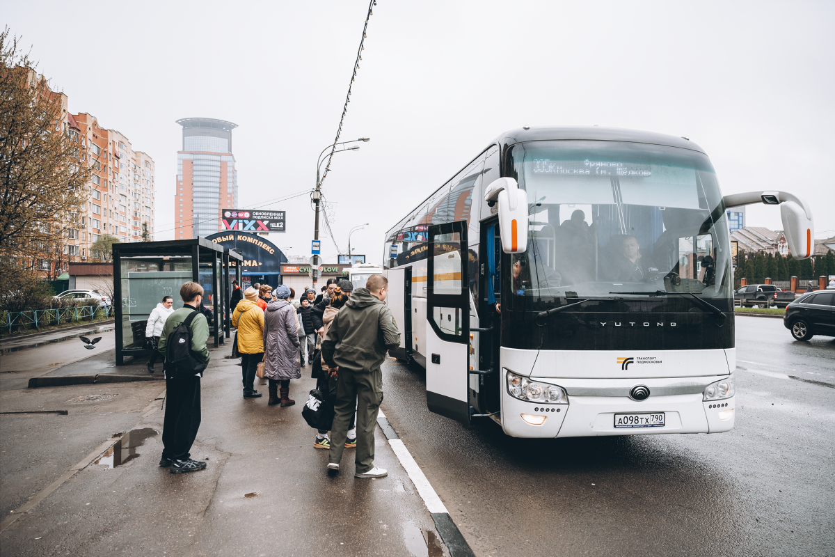 Расписание автобусов 335 фряново москва на сегодня