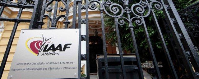 IAAF назвала критерии допуска россиян к международным соревнованиям