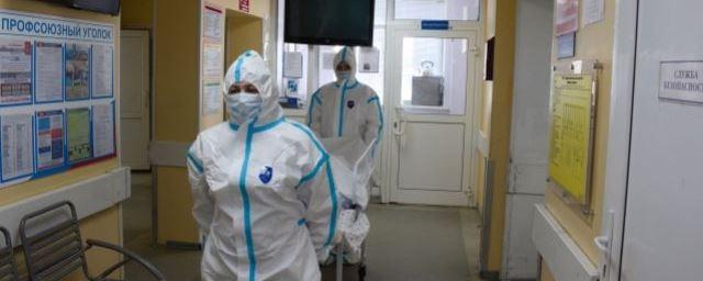 В Костромской области выявлено еще 14 случаев коронавируса