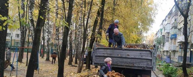 В Чебоксарах проводятся осенние санитарно-экологические мероприятия