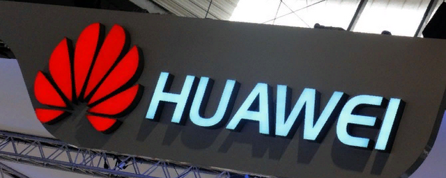 Huawei запускает операционную систему Hongmeng