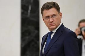 Европа тайно финансирует Россию: Новак раскрыл шокирующую сумму закупок энергоресурсов