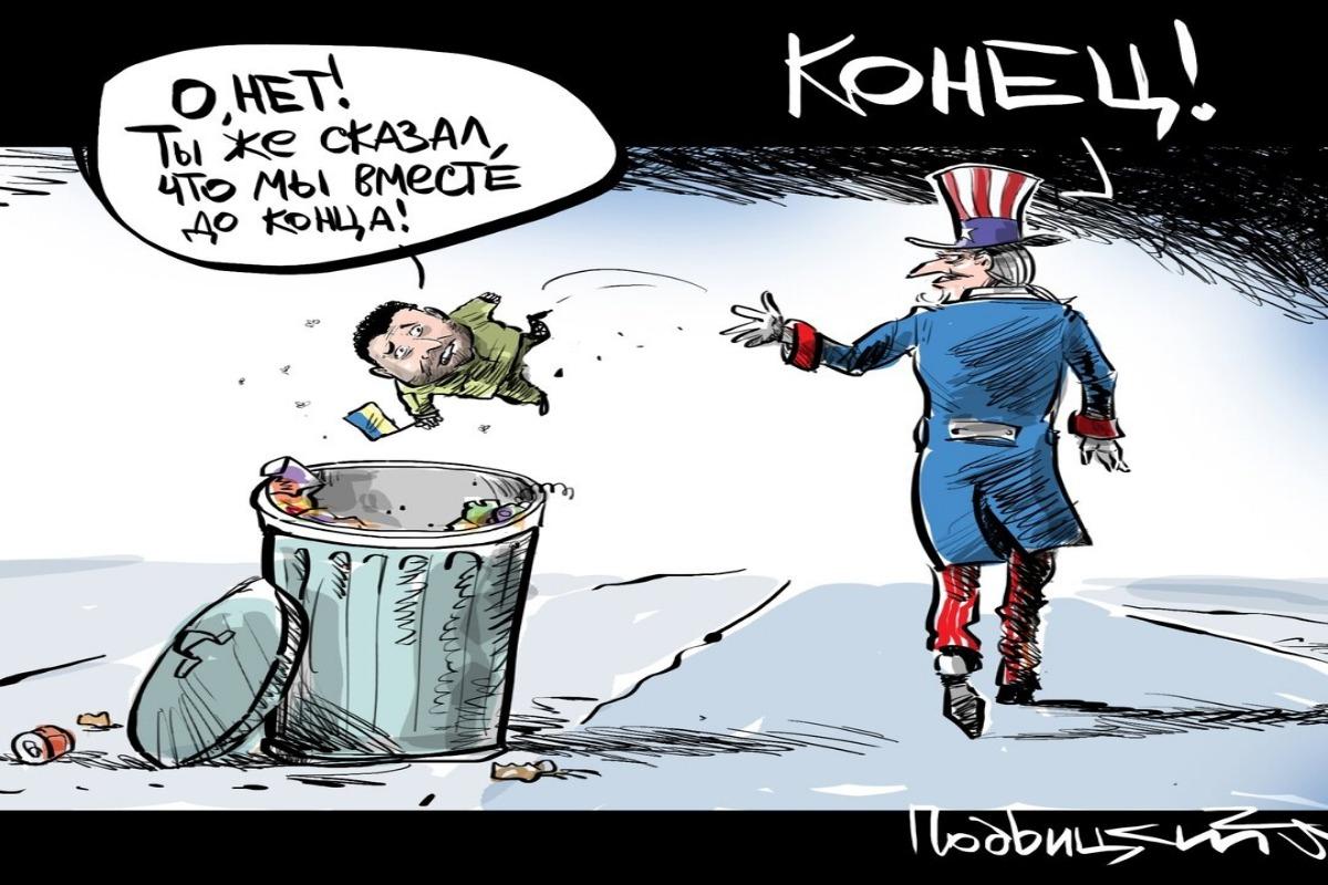 «Это полный финиш». За Незалежную теперь будут «отдуваться» войска НАТО?