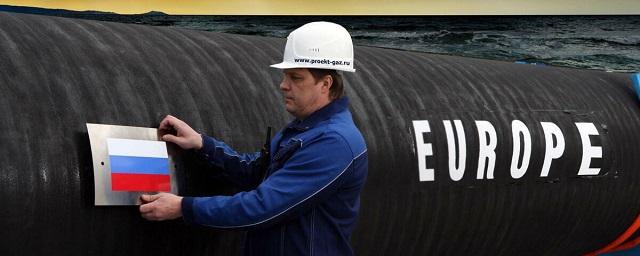 Германия приостановила сертификацию «Северного потока-2» до создания «дочки» «Газпрома»