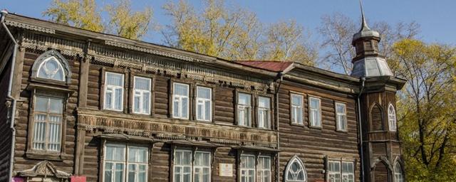 В Барнауле намерены отреставрировать деревянную гимназию Будкевича